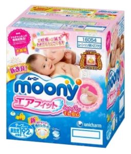 Pampers Moony