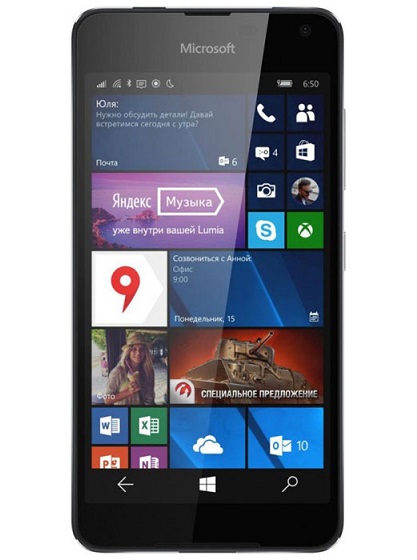 Топ Microsoft Lumia 650 Dual Sim