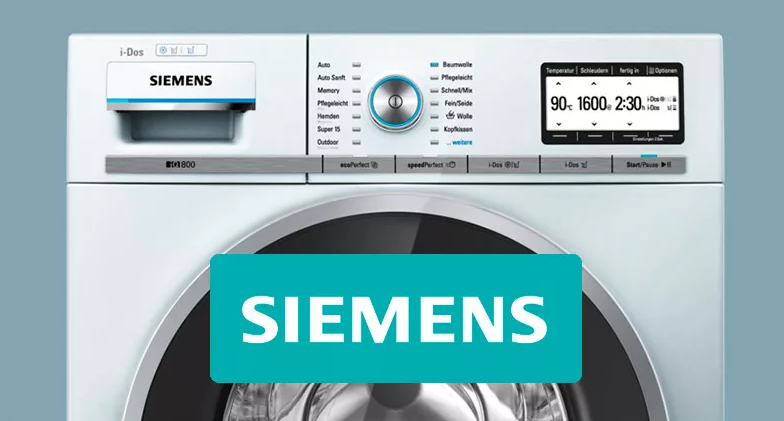Производител на машини на Siemens