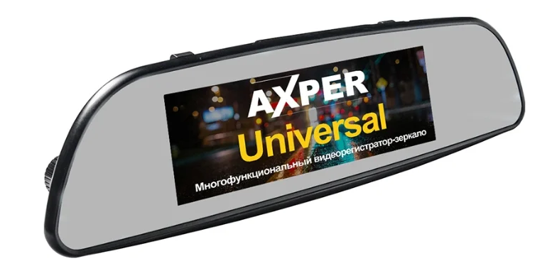 AXPER Universal с огледало