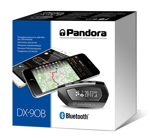 Автомобилна аларма PANDORA DX 90 B