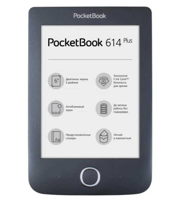 PocketBook 614 Plus отгоре