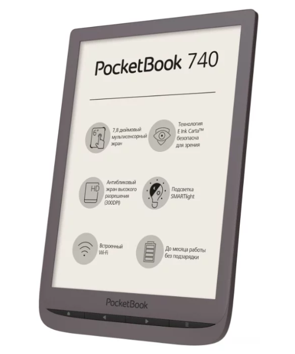 PocketBook 740 отгоре