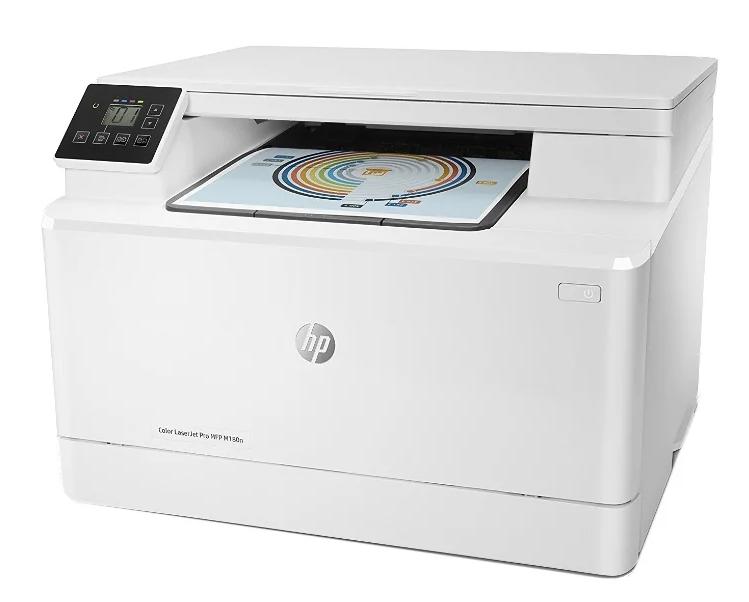 HP Color LaserJet Pro MFP M180n за Office