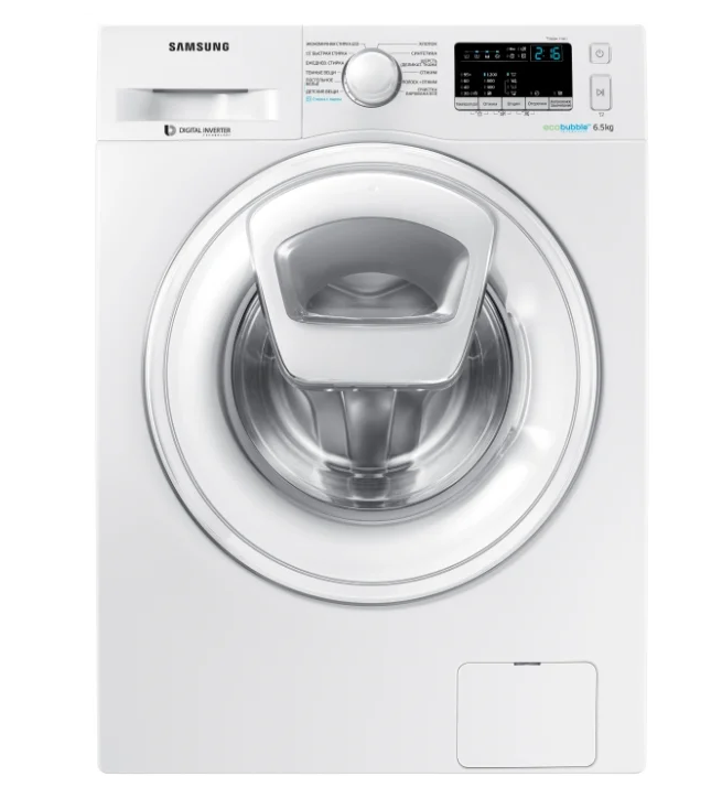 veļas mazgājamās mašīnas - vērtējums 2020 (TOP